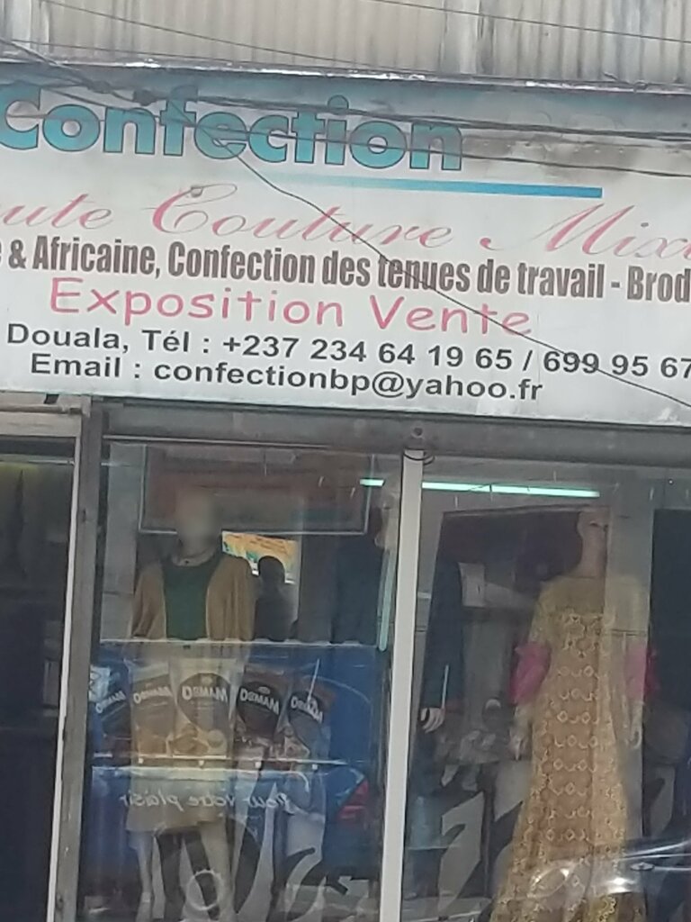Convenience store Confecxion BP, Douala, photo