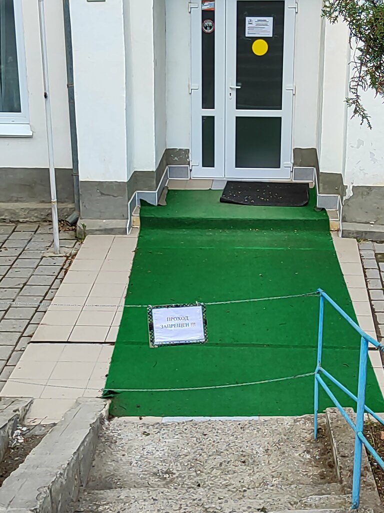 Museum Дом-музей поэтессы Аделаиды Герцык и ученого-биолога Дмитрия Жуковского, Sudak, photo