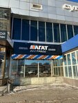 Agat Ehkspress (Khimikov Avenue, 49), grocery