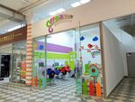 Strizhulya (Kalinina Street, 105А) ، صالون تجميل