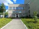Sportivny zal Olimp (Gogolya Street, 18), sports center
