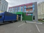 Карпинский (Karpinskogo Street, 33В), shopping mall