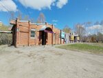 Wildberries (residential district Mokrushinsky, Mokrushina Street, 10А) ، نقطة تسليم