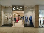 Caterina Leman (Rublyovskoye Highway, 62), tienda de ropa