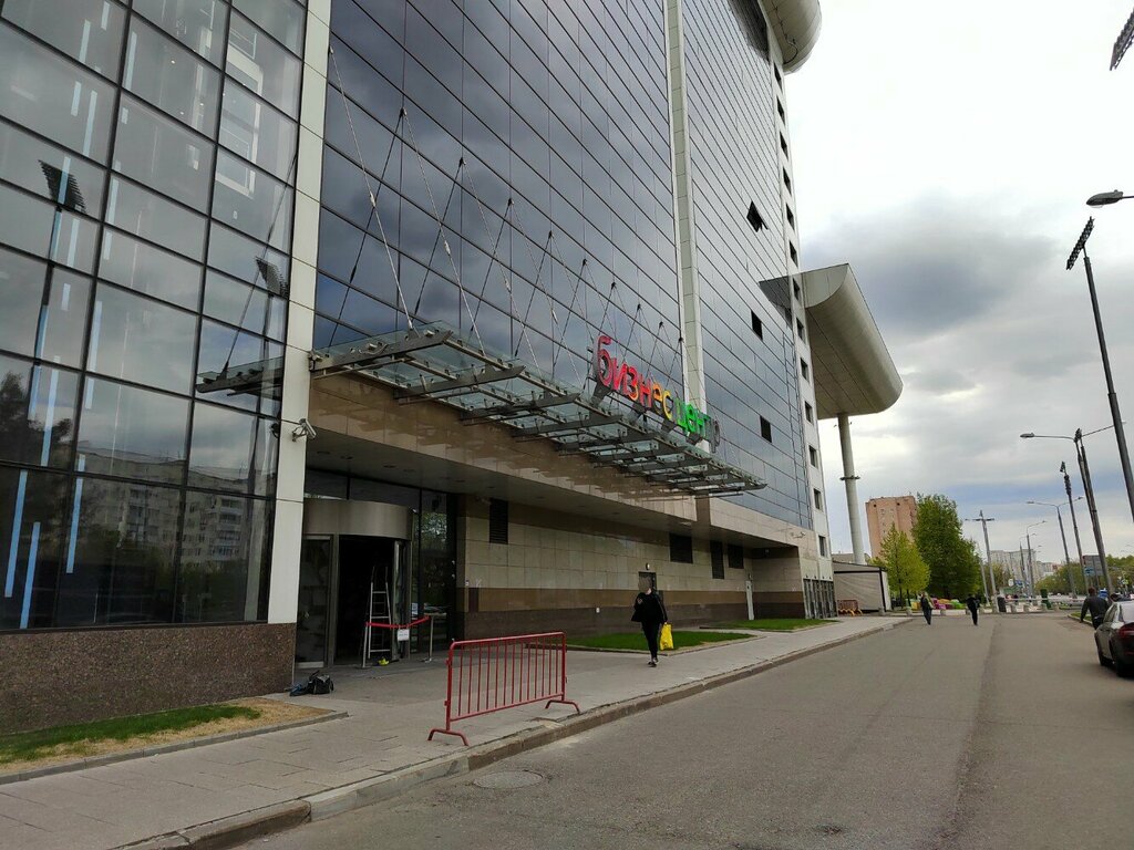 Business center Калейдоскоп, Moscow, photo