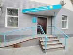 Center for Cultural and Information Activities (Chelyabinsk, ulitsa Yelkina, 45), organización de eventos