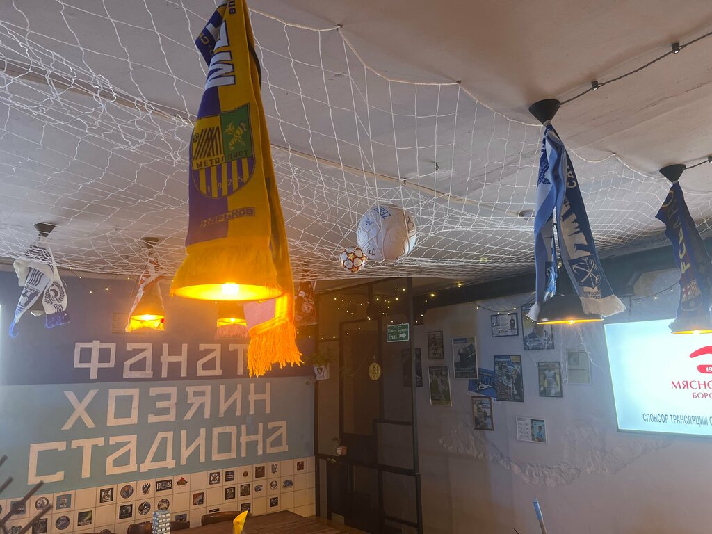 Отзывы о Грустный бар, переулок Ульяны Громовой, 4, Санкт-Петербург - 2ГИС