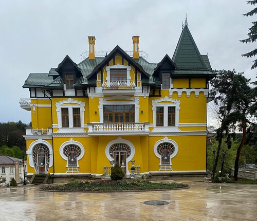 Иное жильё Усадьба Кшесинской в Кисловодске