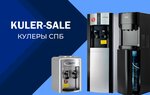 Kuler-Sale (Sofiyskaya Street, 62к6), office furniture