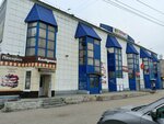 Irkutskiy (Irkutskiy Tract, 112Д), shopping mall