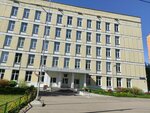 Lyceum № 1568, building 3 (Shokalskogo Drive, 11к2) ، مدرسة