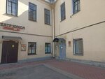 Andre Malraux French School (Zagorodniy Avenue, 35), school