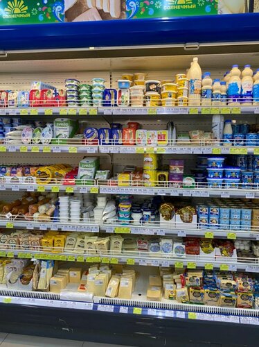 Supermarket Solnechnyj, Kostanai District, photo