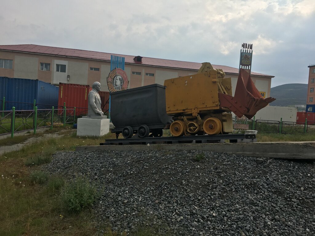 Museum Времён связующая нить, Pevek, photo