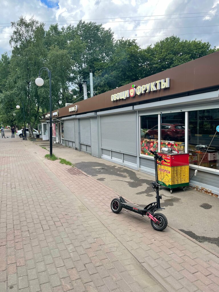 Kulinariya mağazası Bystroye pitaniye, Moskva və Moskva vilayəti, foto