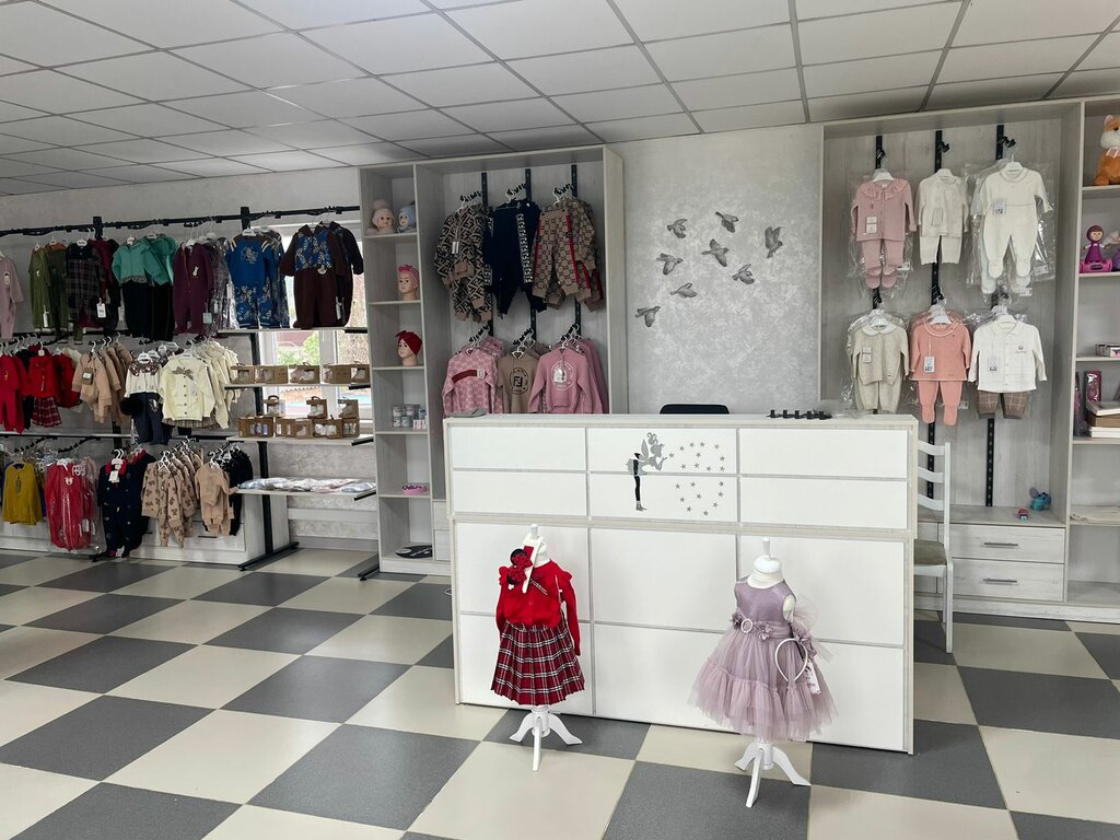 Children's clothing store Чуьппалг, Grozniy, photo