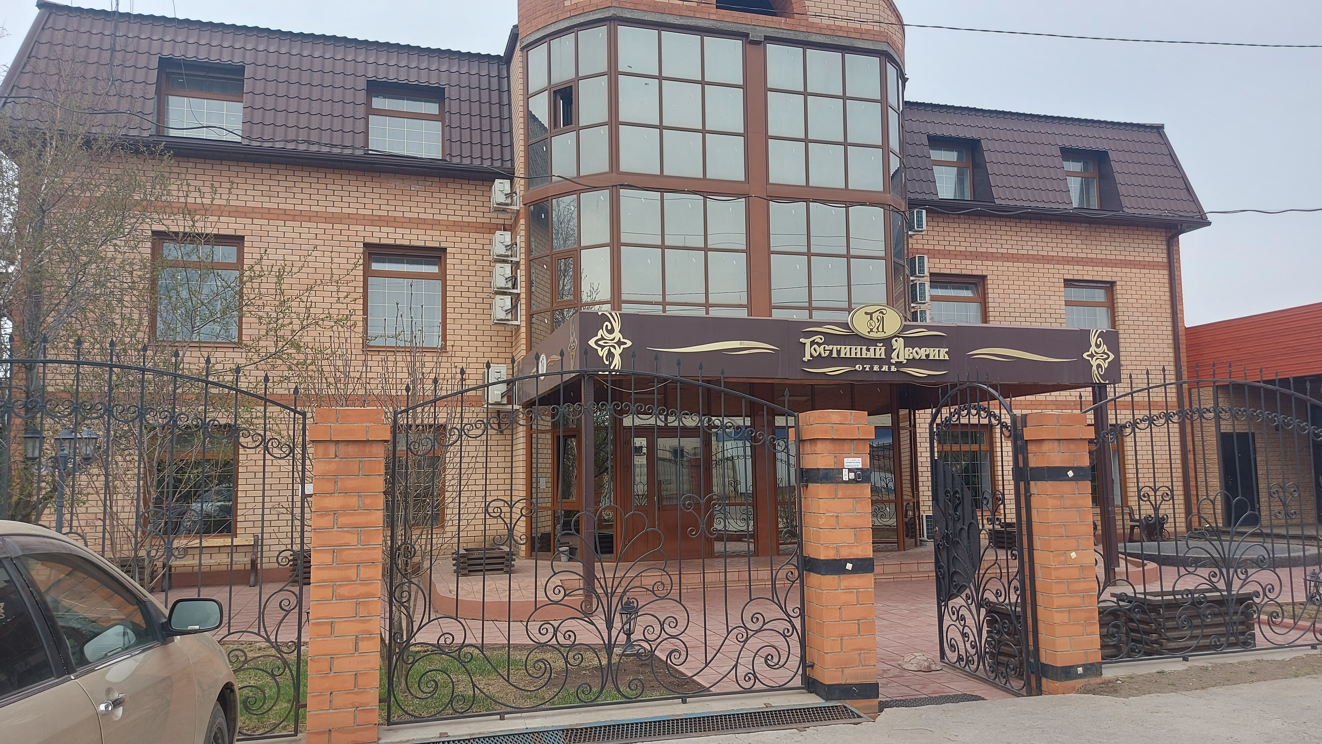 Фото Гостиный дворик