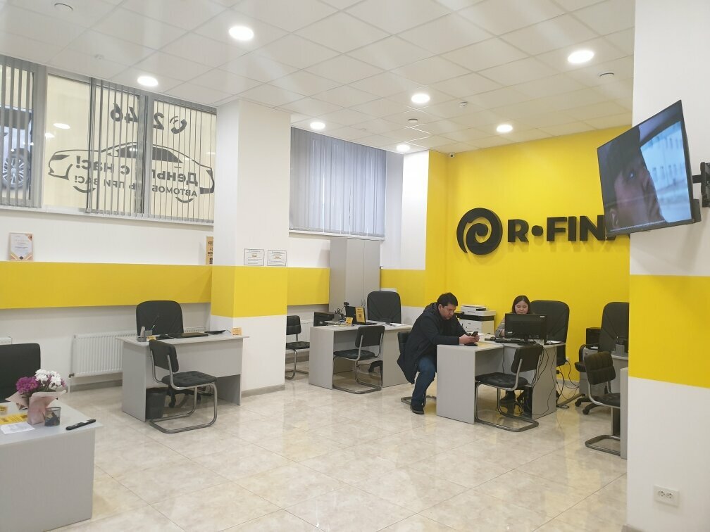 Microfinance institution R-finance, Astana, photo