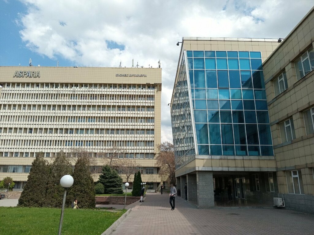 Business center Aspara, Almaty, photo