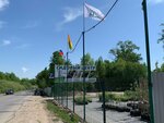 Landmaster52 (Lesnaya ulitsa, 58) ، مركز الحديقة