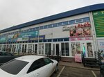 Souz-98 (Rostov-on-Don, Ordzhonikidze Village, Mozhayskaya ulitsa, 38/1), centro comercial