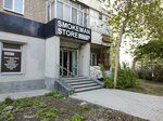 Smokeman (Belinskogo Street, 154), vape shop