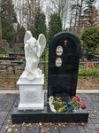 Memory (Lobnya, ulitsa Leytenanta Boyko, 105), production of tombstones