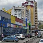 Mebelmarket-belgorod.ru (Pobedy Street, 147), furniture store