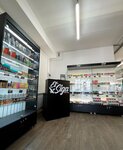 El'Siga (Klary Tsetkin Street, 25А) ، متجر مستلزمات التدخين