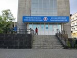 Department of State Revenue. Information Reception and Processing Department (Abaı alańy, 3), government ministries, services