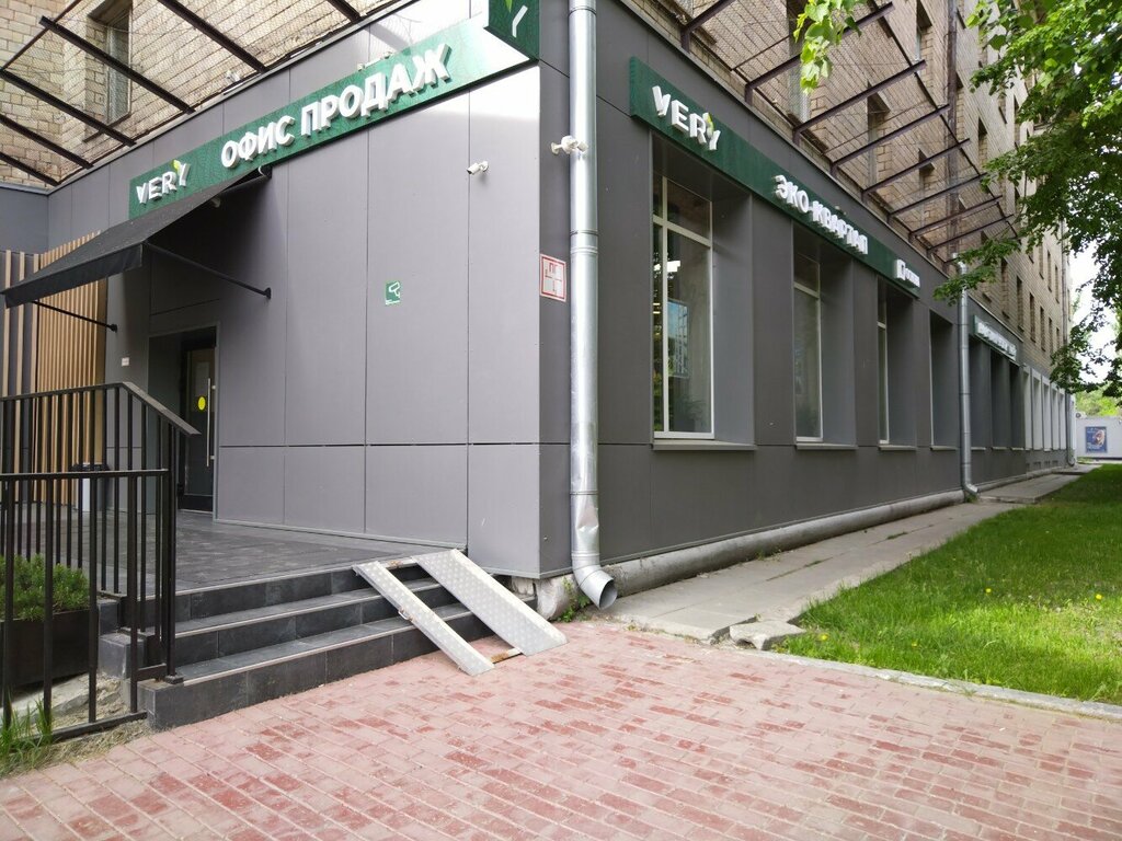 Sales office Lcd Very, Moscow, photo