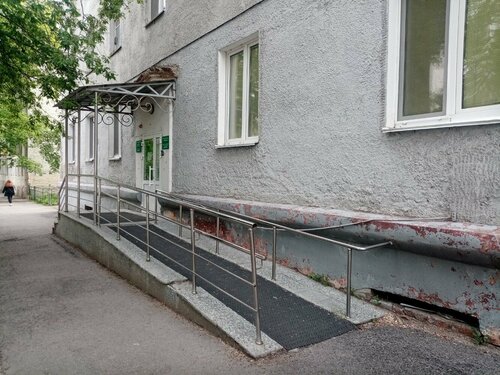 Çocuk gelişim merkezleri Мы вместе, Ufa, foto