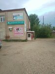 Vasha dacha i vash dom (selo Lipin Bor, ulitsa Smirnova, 8А) ، متجر مستلزمات البستنة