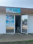 Bounty (posyolok Krasny Oktyabr, Shkolnaya ulitsa, 38А), beauty salon
