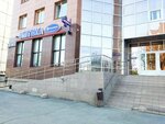 Сателлит (Sverdlovskiy Avenue, 84Б) ، معدات طبية
