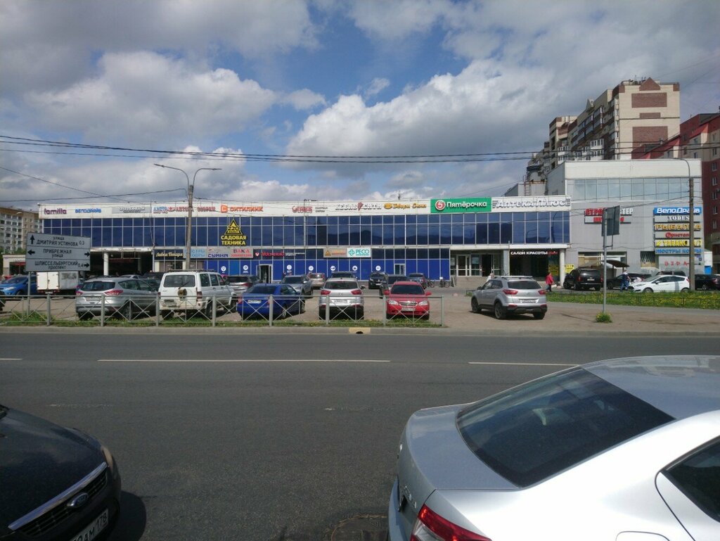محطة دفع Joint-stock company Petersburg social commercial bank ، سان بطرسبرغ، صورة