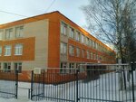 Municipal budget educational institution of Petrozavodsk city district Secondary school № 5 named after General V. A. Frolov (Generala Frolova Street, 12), escuela de enseñanza general