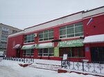 Хинкальная (Chekhova Street, 1), cafe