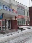 Санлюкс (Proletarskaya ploshchad, 9) ، متجر بيع أدوات معدنية