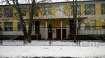 Detsky sad № 6 (Proletarskaya Street, 62к2), kindergarten, nursery