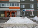 Городское БТИ (Izhevsk, Udmurtskaya Street, 268), bureau of technical inventory