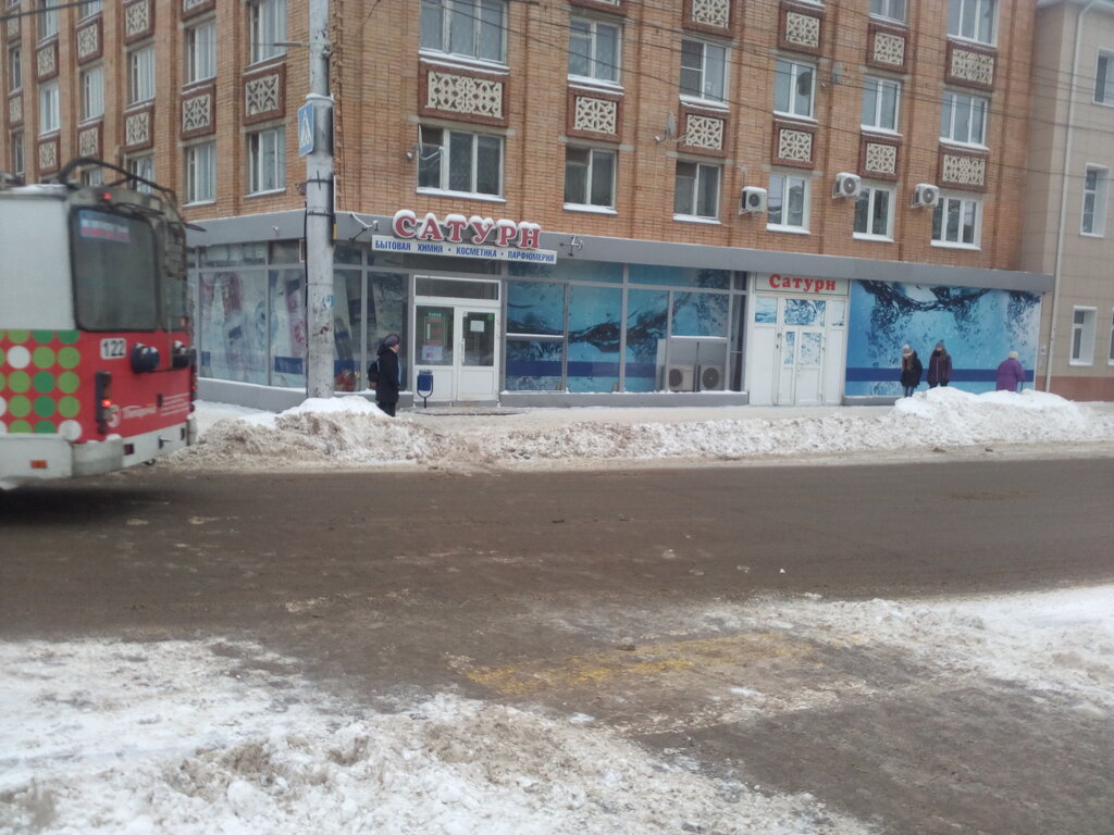 Интернет Магазин Сатурн Калуга