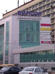 Vilson, Td (ulitsa Mira, 24), sale and lease of commercial real estate