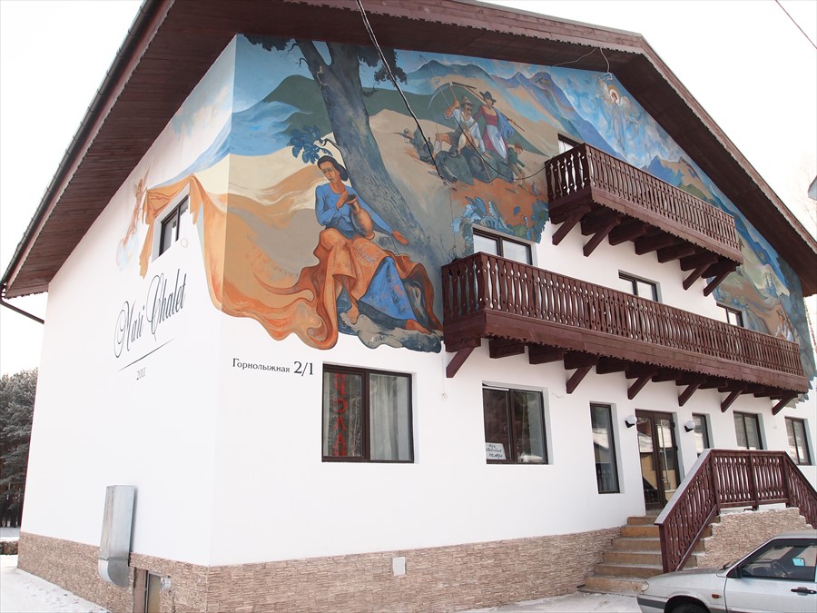 Фото отеля 1