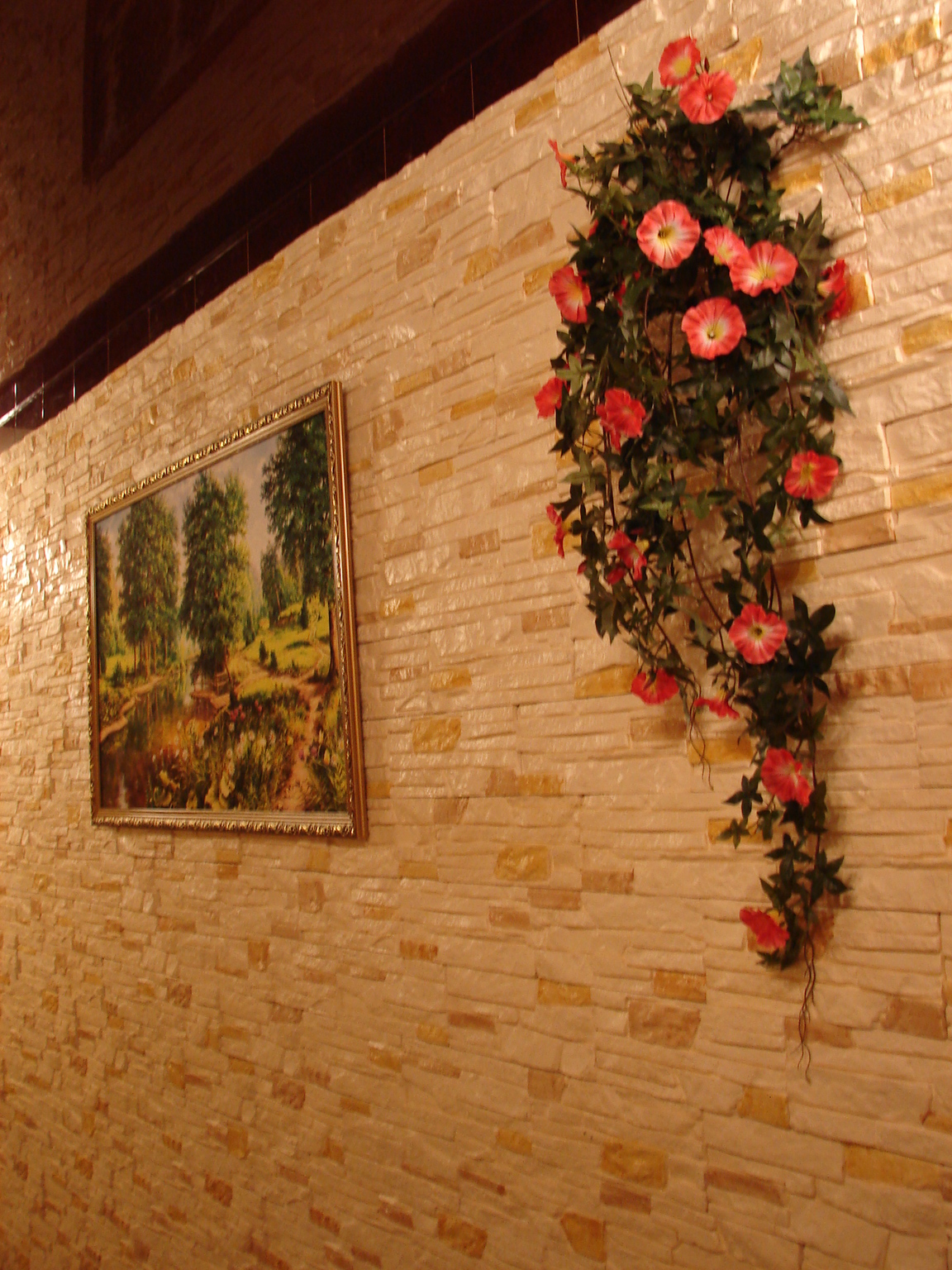 Фото Ивушка