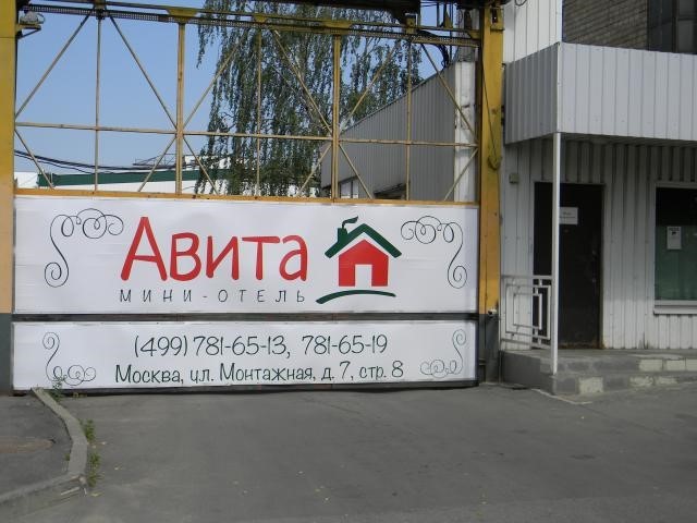 Фото Акварель