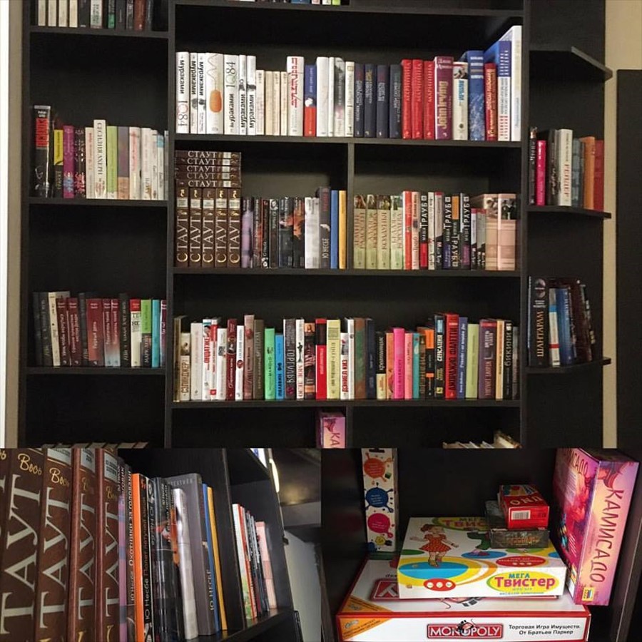 Фото Узунджа