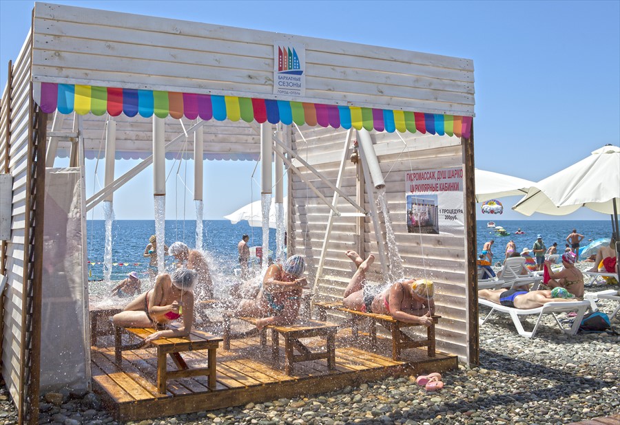 Фото Гамма Сириус