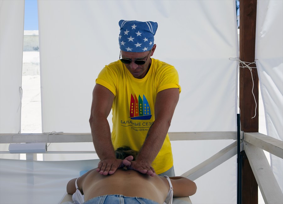 Фото Гамма Сириус