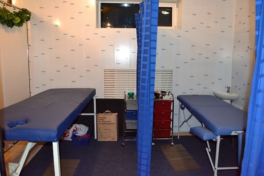 Фото Белая гора